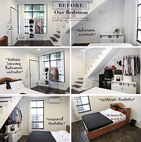 DIY Renovate "ห้องนอน" ถ้าทำแล้วมีความสุขขึ้นขนาดนี้ รู้งี้ทำไปตั้งนาน ...