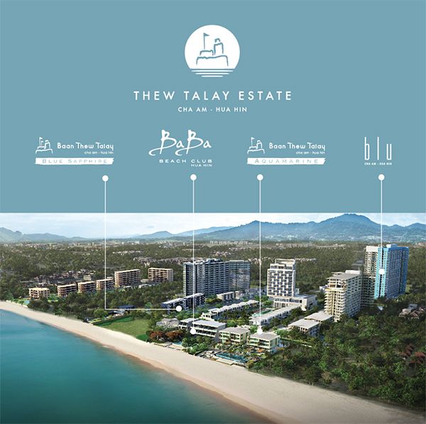 Thew Talay Estate project copy