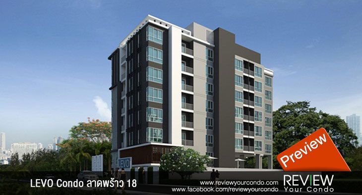 LEVO Condo ลาดพร้าว 18(PREVIEW)