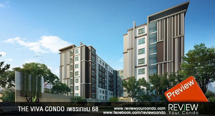 THE VIVA CONDO เพชรเกษม 68 (PREVIEW)