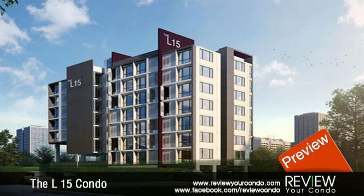 The L 15 Condo (PREVIEW)