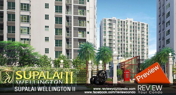 Supalai Wellington II (PREVIEW)