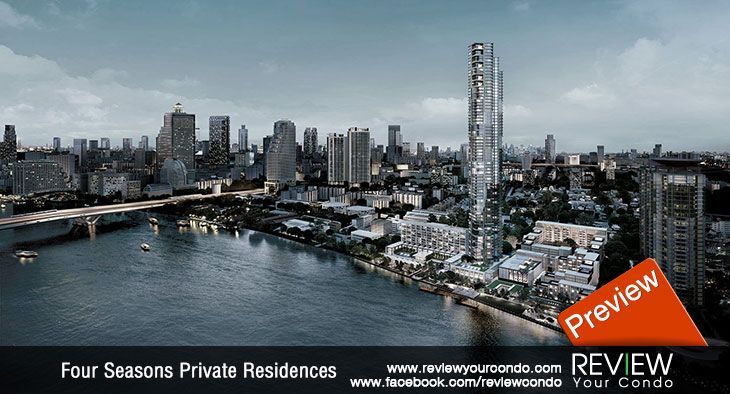 Four Seasons Private Residences (PREVIEW)