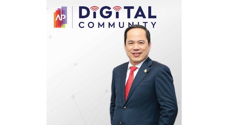 ‘เอพี ไทยแลนด์’ นำเทรนด์เปิดตัว ‘Digital Community’ รายแรกในวงการอสังหาริมทรัพย์ไทย