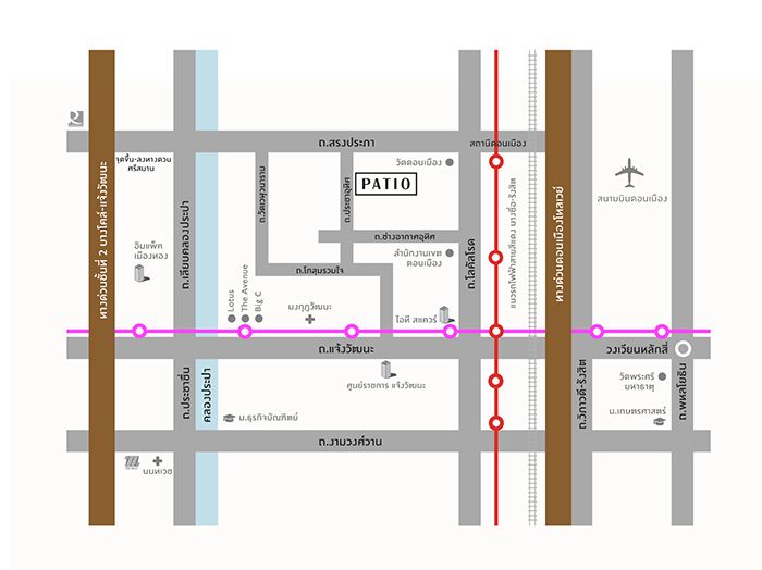 Patio-วิภาวดี-สรงประภา-รีวิว-ทาวน์โฮม