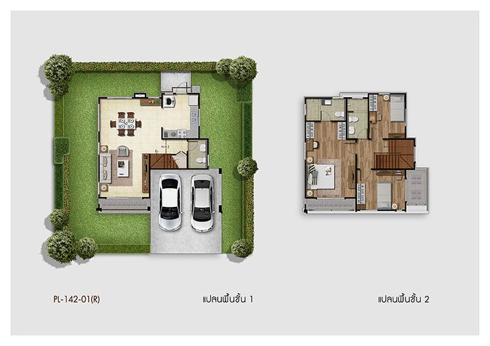 The-Plant-พหลโยธิน-รังสิต-รีวิว-บ้านเดี่ยว