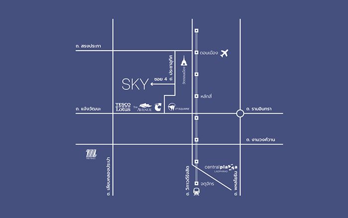 SKY ดอนเมือง-สรงประภา