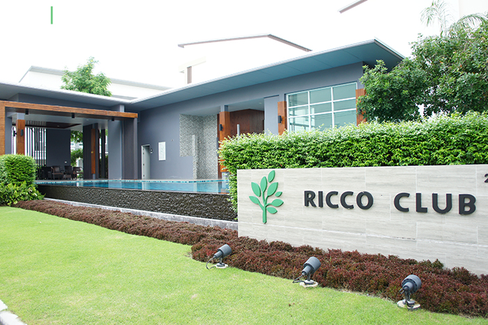 The Ricco Town วัชรพล