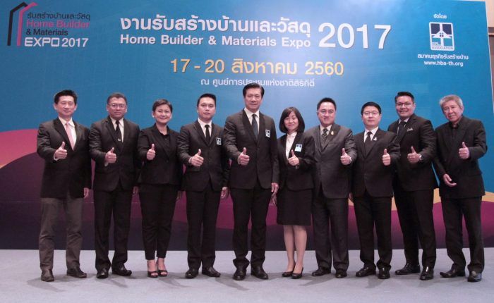 wausau home builders expo