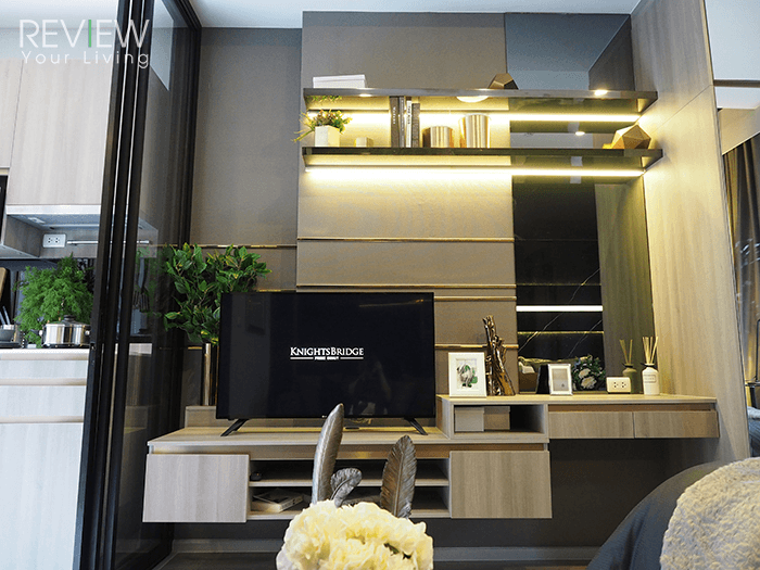 Knightsbridge Prime Onnut