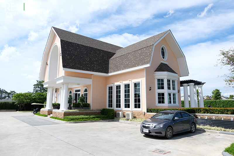 The Village Kanjanapisek-Rachaphruk