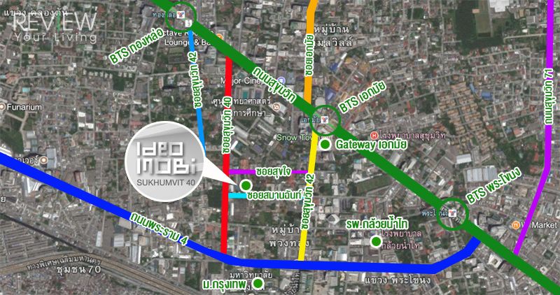  Ideo Mobi Sukhumvit 40