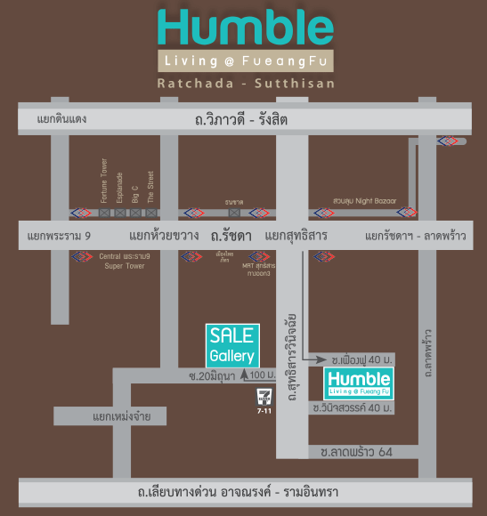 Humble Living @ Fueangfu -à¸£à¸µà¸§à¸´à¸§-à¸à¸­à¸à¹à¸-review-your-condo-à¸à¸­à¸à¹à¸à¹à¸à¸¥à¹à¸£à¸à¹à¸à¸à¹à¸²à¹à¸à¹à¸à¸´à¸-mrt-à¸ªà¸¸à¸à¸à¸´à¸ªà¸²à¸£-Project-7