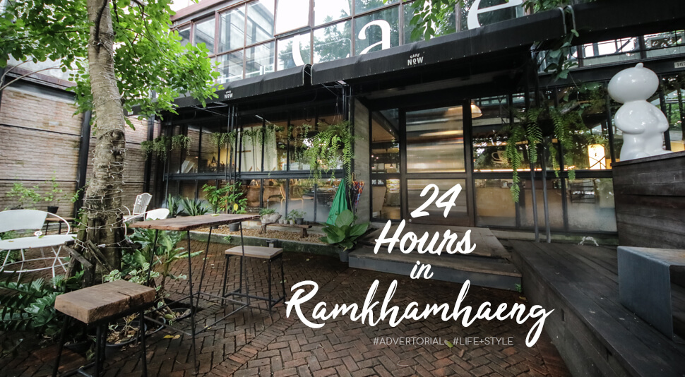 24 Hours in Ramkhamhaeng