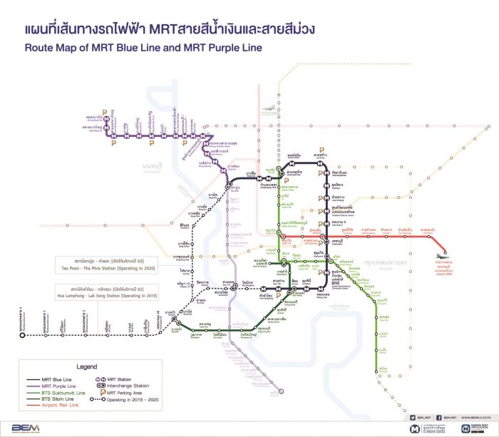 ส่องทำเลฝั่งธนฯ เติบโตอย่างก้าวกระโดด