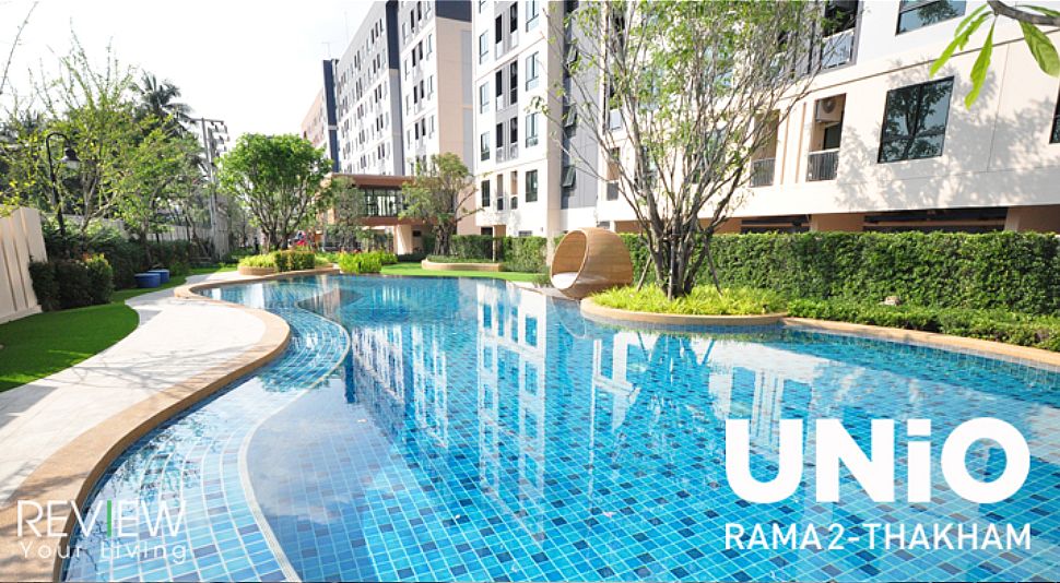 คอนโด UNIO RAMA2-THAKHAM ทำเลศูนย์กลางย่านพระราม 2_