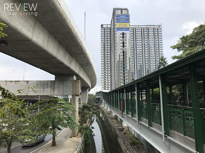 Aspire Sathorn-Ratchapruek