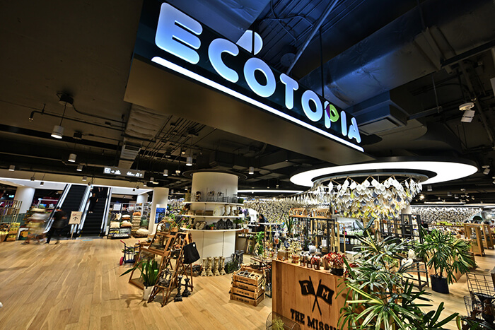 สยามดิสคัฟเวอรี่ เปิดสเปซใหม่ “Ecotopia” ฉีกกฎนิยามอีโค่แบบเดิมให้ทันสมัย รองรับการใช้ชีวิตใส่ใจสุขภาพและสิ่งแวดล้อม