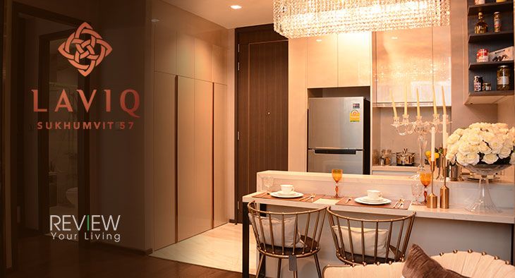 LAVIQ Sukhumvit 57 (รีวิวคอนโด)