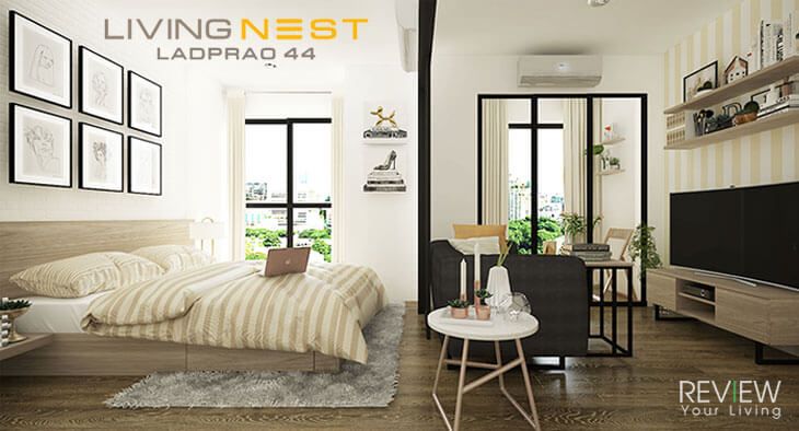 Living Nest Ladprao 44 - ลีฟวิ่งเนสท์ ลาดพร้าว 44 (PREVIEW)