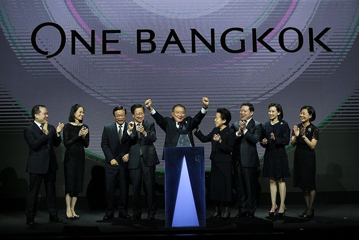 กำเนิดโครงการอสังหาฯ ครบวงจรที่ใหญ่ที่สุดในประเทศไทย – ‘One Bangkok’ พลิกโฉมพื้นที่ใจกลางกรุงเทพฯ และก้าวสู่การเป็นจุดหมายปลายทาง ที่เป็นแลนด์มาร์คระดับโลก