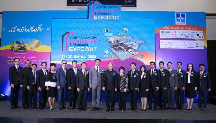 ส.ธุรกิจรับสร้างบ้านลั่นฆ้องเปิดงาน “Home Builder & Materials Expo 2017”