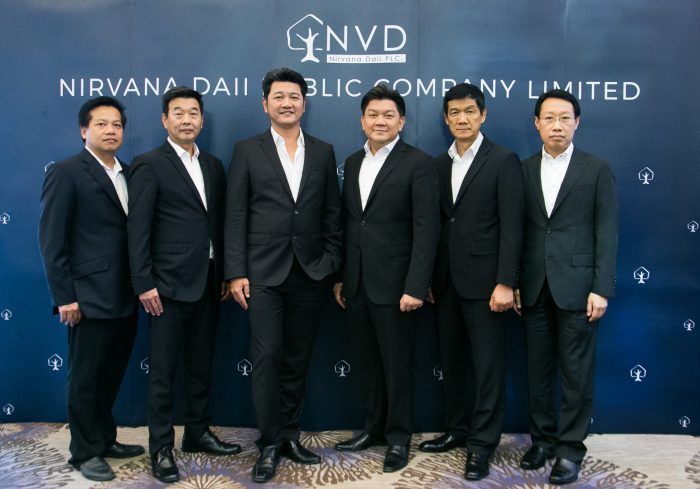 NVD แถลงแผนครึ่งปีหลัง พร้อมเปิดตัวทีมผู้บริหารมือดีเสริมความแกร่ง