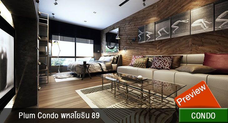 Plum Condo พหลโยธิน 89 (PREVIEW)