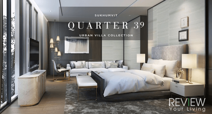 Quarter 39