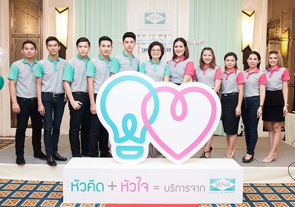 2 วันเท่านั้น!! เสนาฯ เปิดจอง 3 โครงการรัว ๆ 30 ก.ย. – 1 ต.ค.นี้