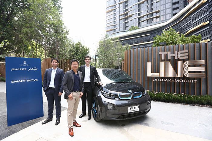แสนสิริ ปฏิวัติไลฟ์สไตล์ลูกบ้านยุคใหม่ เปิดตัว ‘Smart Move’ แพลตฟอร์มบริการรถยนต์ไฟฟ้าระบบเช่าประจำโครงการครั้งแรกของไทย