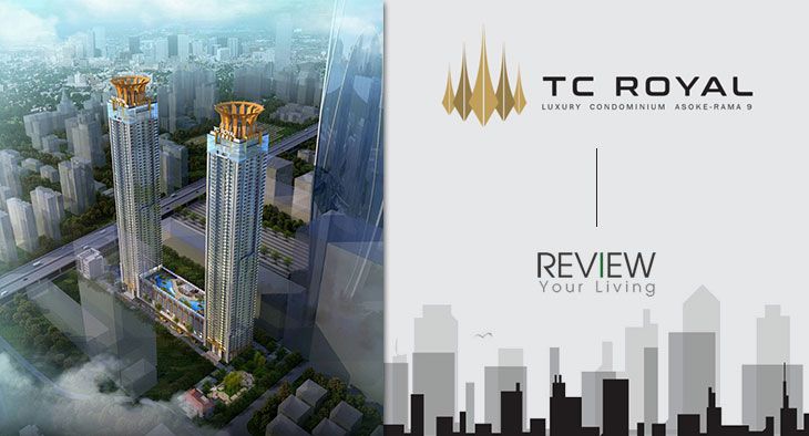 TC ROYAL Asoke-Rama9 (PREVIEW)