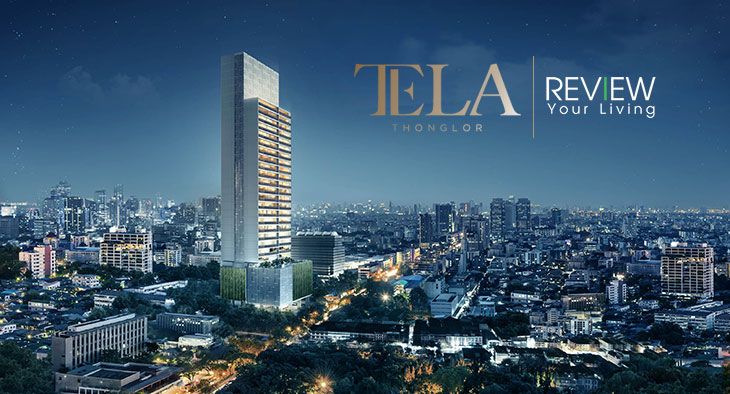 TELA Thonglor (PREVIEW)
