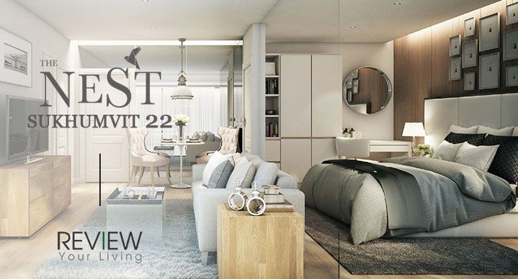 The Nest Sukhumvit 22 (PREVIEW)