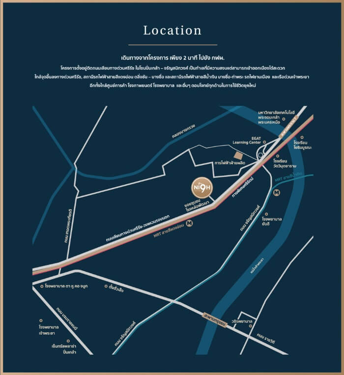 The Nigh Condo Pinklao-Charan-project-1