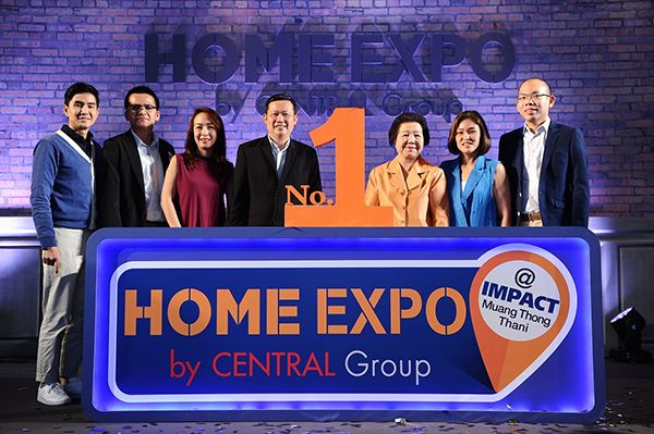 “โฮม เอ็กซ์โป โดย เซ็นทรัล กรุ๊ป” (HOME EXPO by CENTRAL Group) ลดสะท้านเมือง ผนึกกำลังบริษัทเครือกลุ่มเซ็นทรัลตั้งเป้าโกย 600 ล้าน