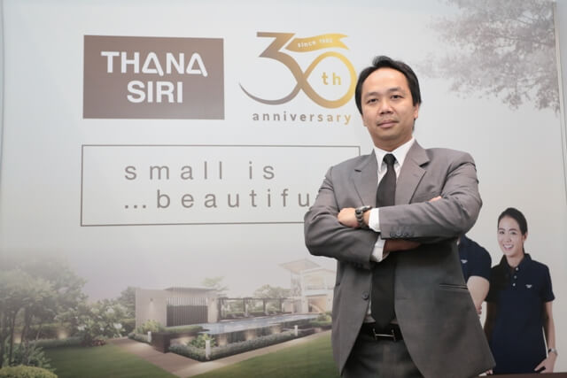 THANA ปลื้มปี 60 โตสวนกระแสกำไรพุ่ง 84% ผลจากปรับสินค้าให้ตอบโจทย์ เน้นบ้านเดี่ยวหลังใหญ่ เชื่อปีนี้ไปได้สวย ตั้งเป้าปีนี้โต15-20 %