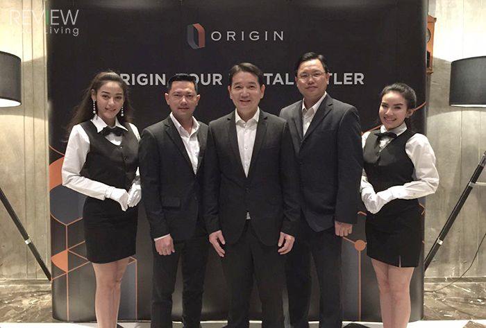 “ออริจิ้น” เปิดแผนปีระกา สู่การเป็น Your Digital Butler จ่อผุด 9 โครงการใหม่ มูลค่า 15