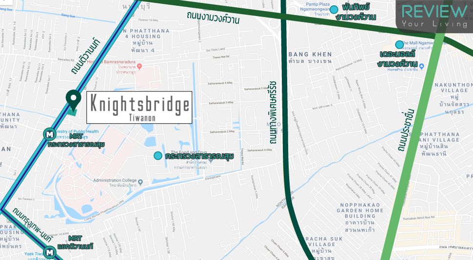 Knightsbridge Tiwanon เพิ่มพื้นที่แห่งความสุข เพื่อชีวิตที่เพียบพร้อมกว่าใคร