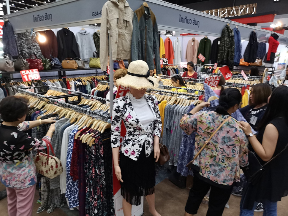บ้านและสวนแฟร์ 2018