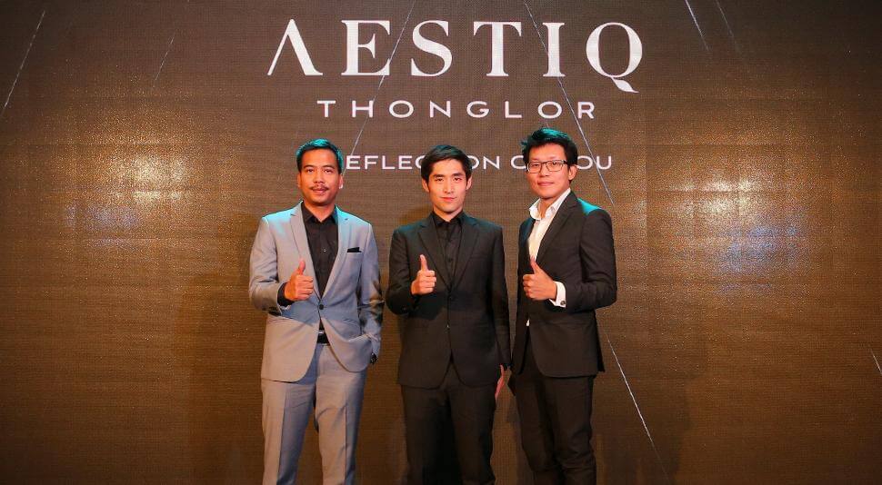 “เรียลแอสเสทฯ”เปิดตัวโครงการ AESTIQ  Thonglor  คอนโดมิเนียมแบบ Ultimate  Luxury มูลค่ารวม 4,200 ล้านบาท