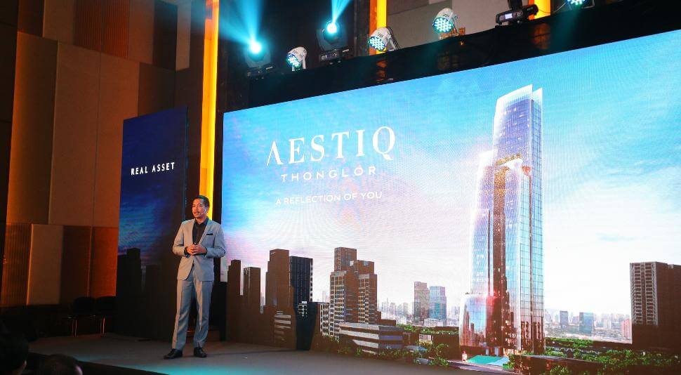 “เรียลแอสเสทฯ”เปิดตัวโครงการ AESTIQ  Thonglor  คอนโดมิเนียมแบบ Ultimate  Luxury มูลค่ารวม 4,200 ล้านบาท