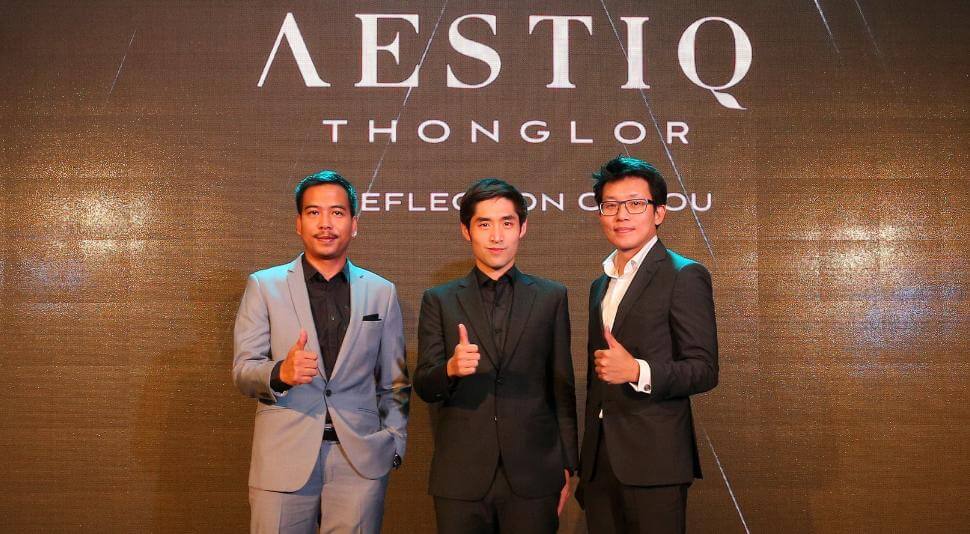 “เรียลแอสเสทฯ”เปิดตัวโครงการ AESTIQ  Thonglor  คอนโดมิเนียมแบบ Ultimate  Luxury มูลค่ารวม 4,200 ล้านบาท