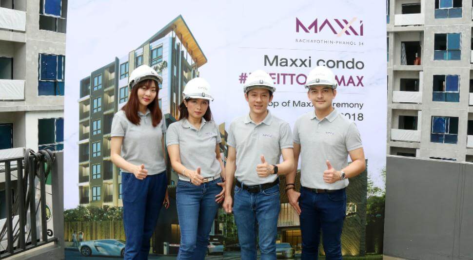 Maxxi Condo รัชโยธิน-พหล34 พร้อมโอนกรรมสิทธิ์ปลายปีนี้