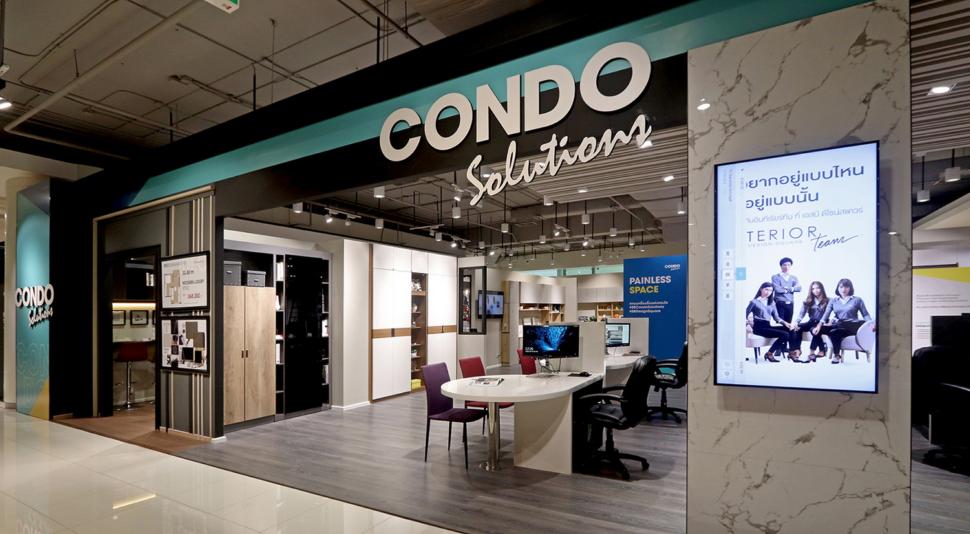 CONDO SOLUTIONS @ SB DESIGN SQUARE