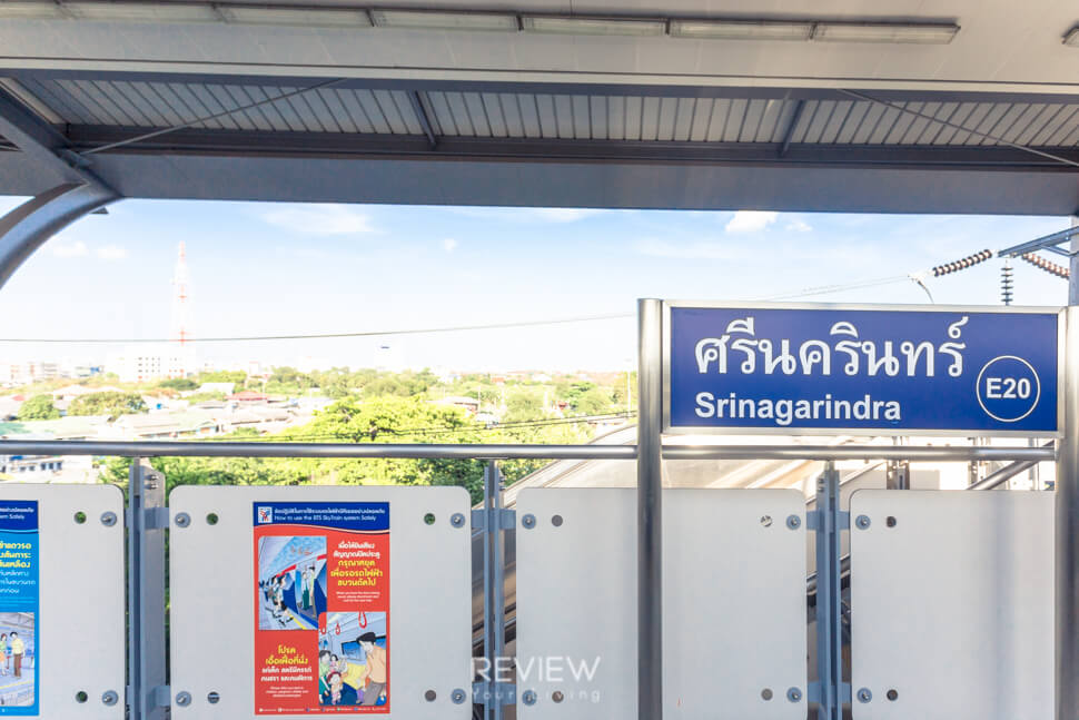 รีวิวคอนโด Lumpini Suiteเพชรบุรี-มักกะสัน