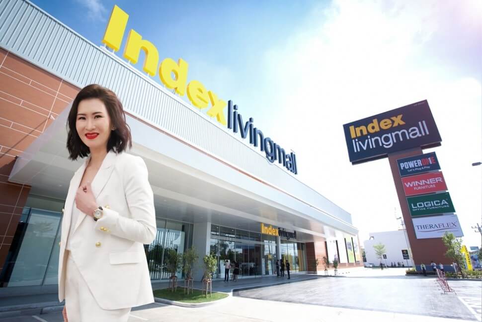 Index Living Mall