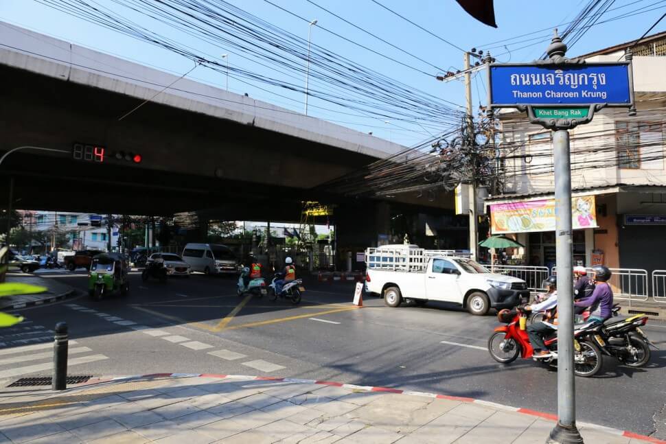 Altitude Symphony Charoenkrung-Sathorn