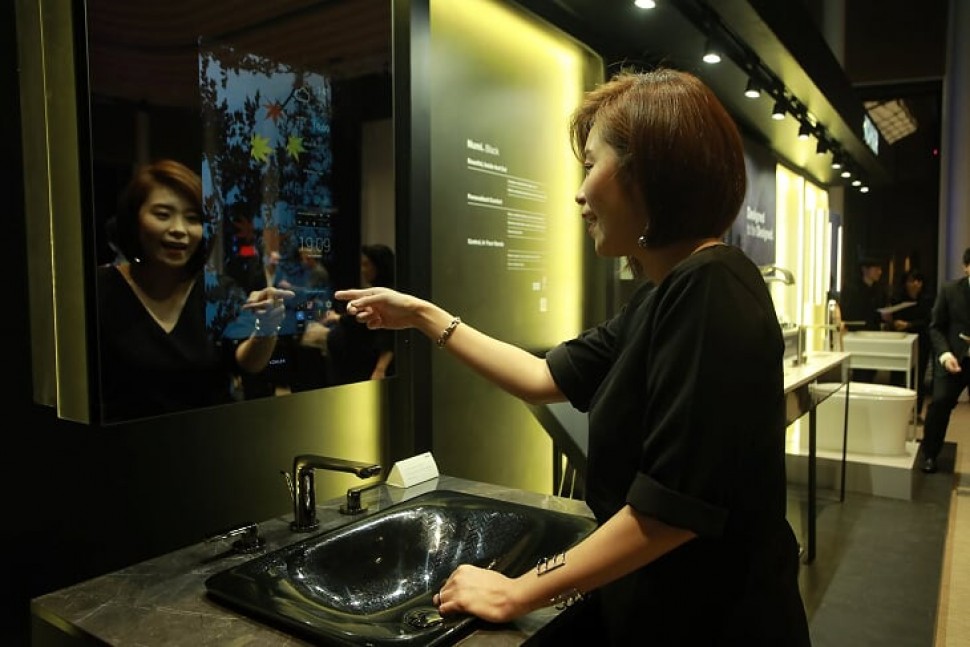 งาน KOHLER Design Forum