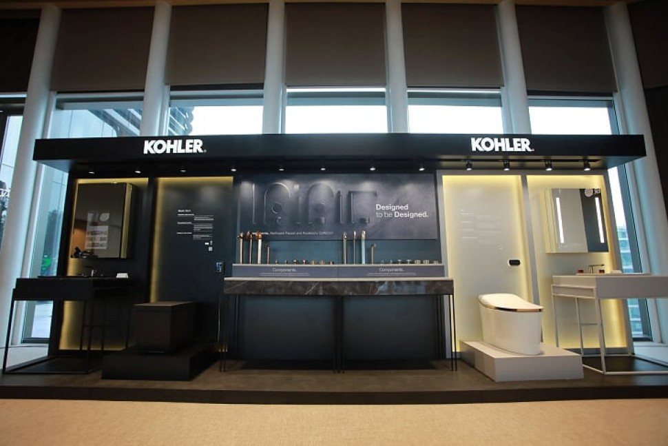 งาน KOHLER Design Forum